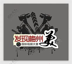 雷速体育