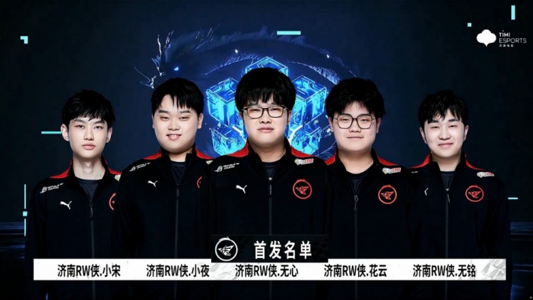 马奎尔头球