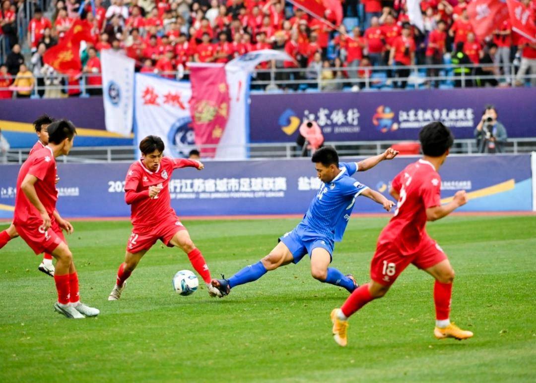 他们用大合