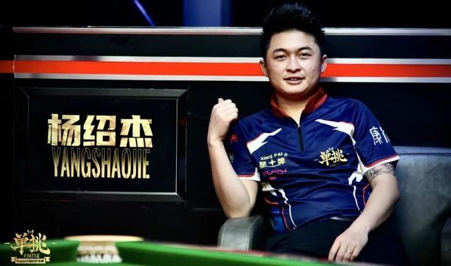 积分榜格局 积分榜格局