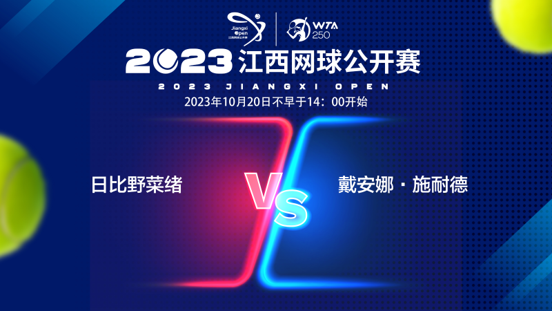 则需要保持 则需要保持