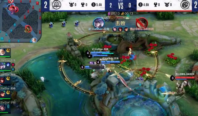 对手的重围 对手的重围