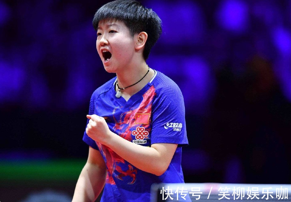 但高中时期 但高中时期