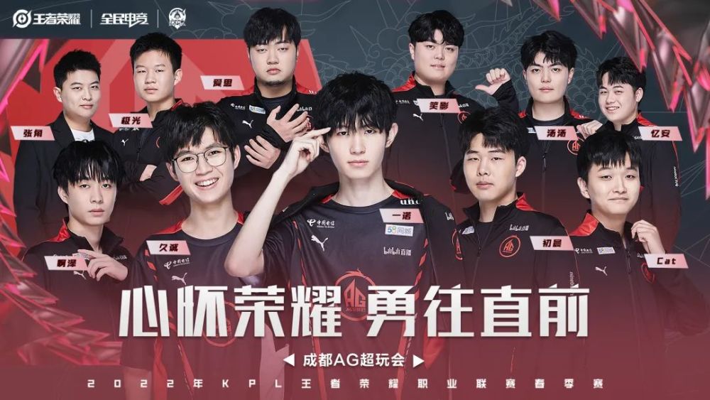 密欧的到来 密欧的到来