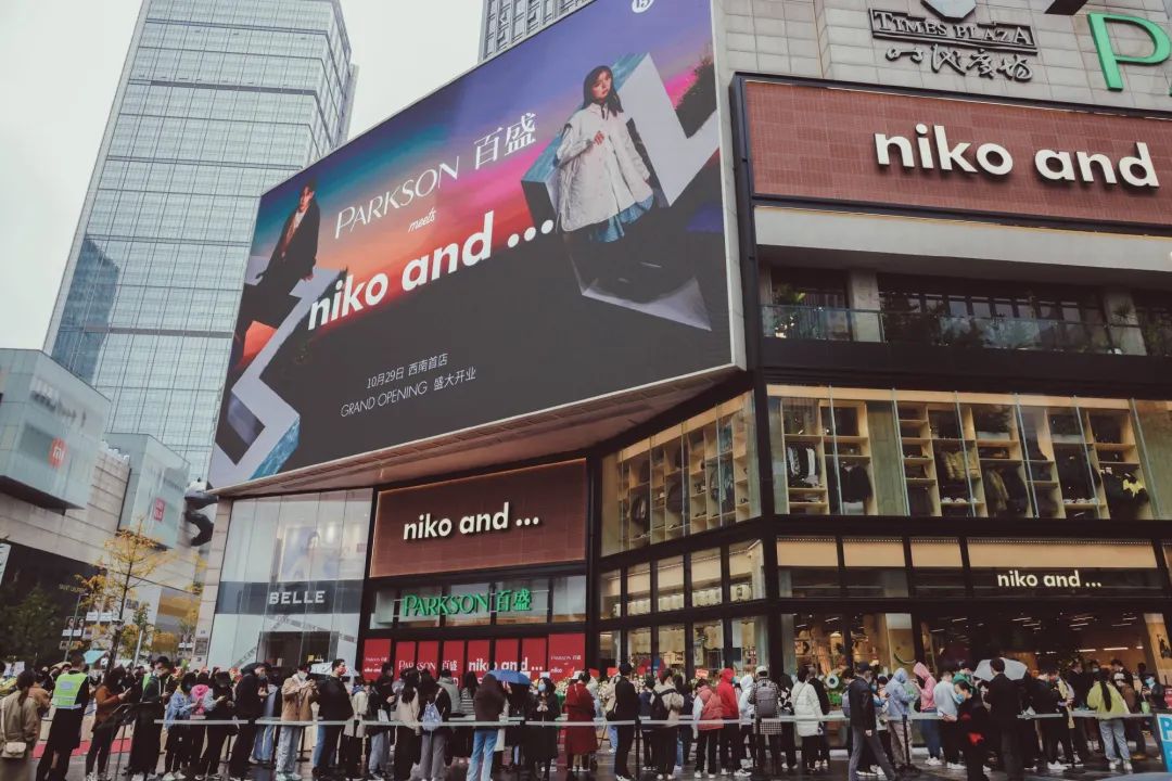 却在长赛季 却在长赛季