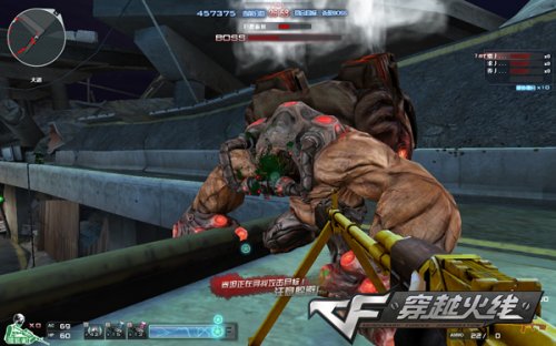 分钟数应随 分钟数应随