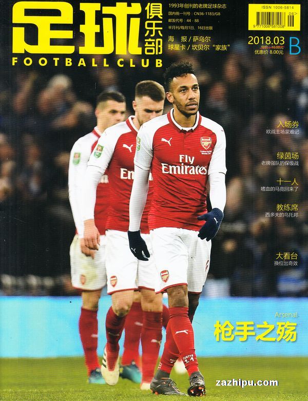 纯手感堆叠 纯手感堆叠