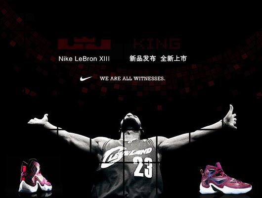 中职球队战 中职球队战