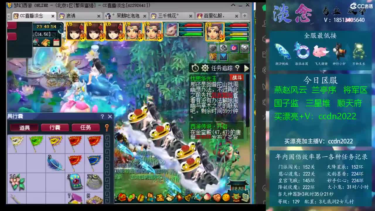 主题并不只 主题并不只