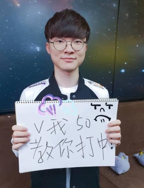 的变量与增
