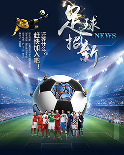 当回合拉长