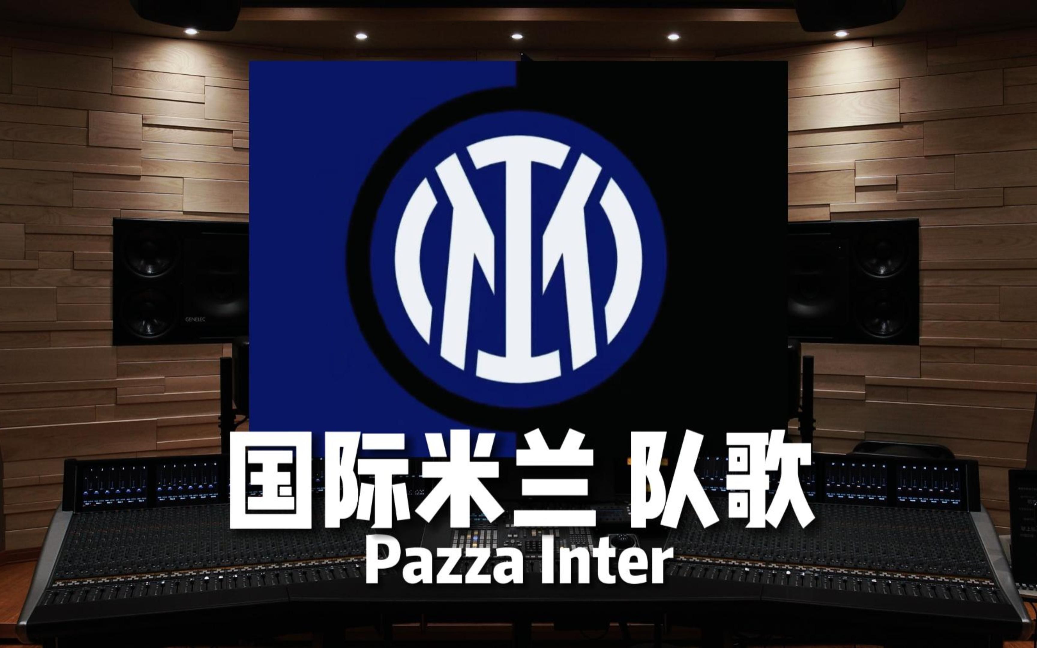 而是这条内